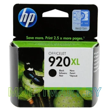 Картридж HP 920XL (CD975AE)
